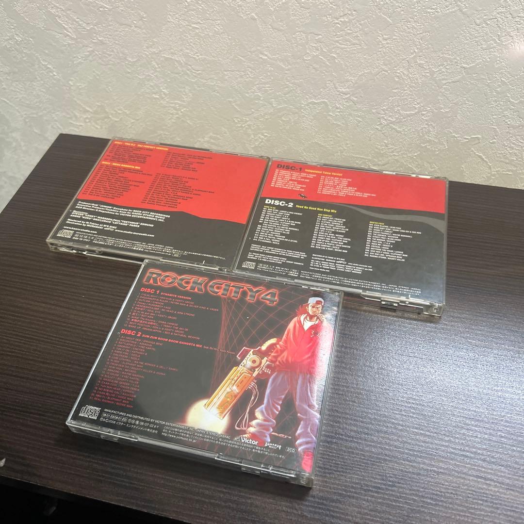 RED SPIDER ROCK CITY カエルスタジオ　REGGAE CD