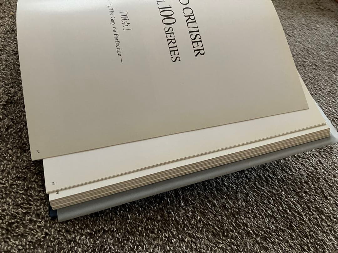 トヨタ ランドクルーザー 特別記念版 1951-2001