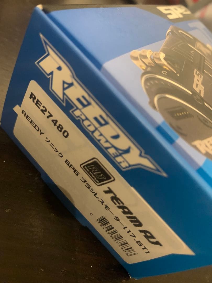 REEDY SP5 17.5Tブラシレスモーター
