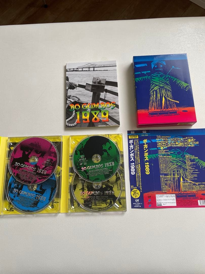 BO GUMBOS　ボ・ガンボス　1989 ＜完全生産限定盤＞