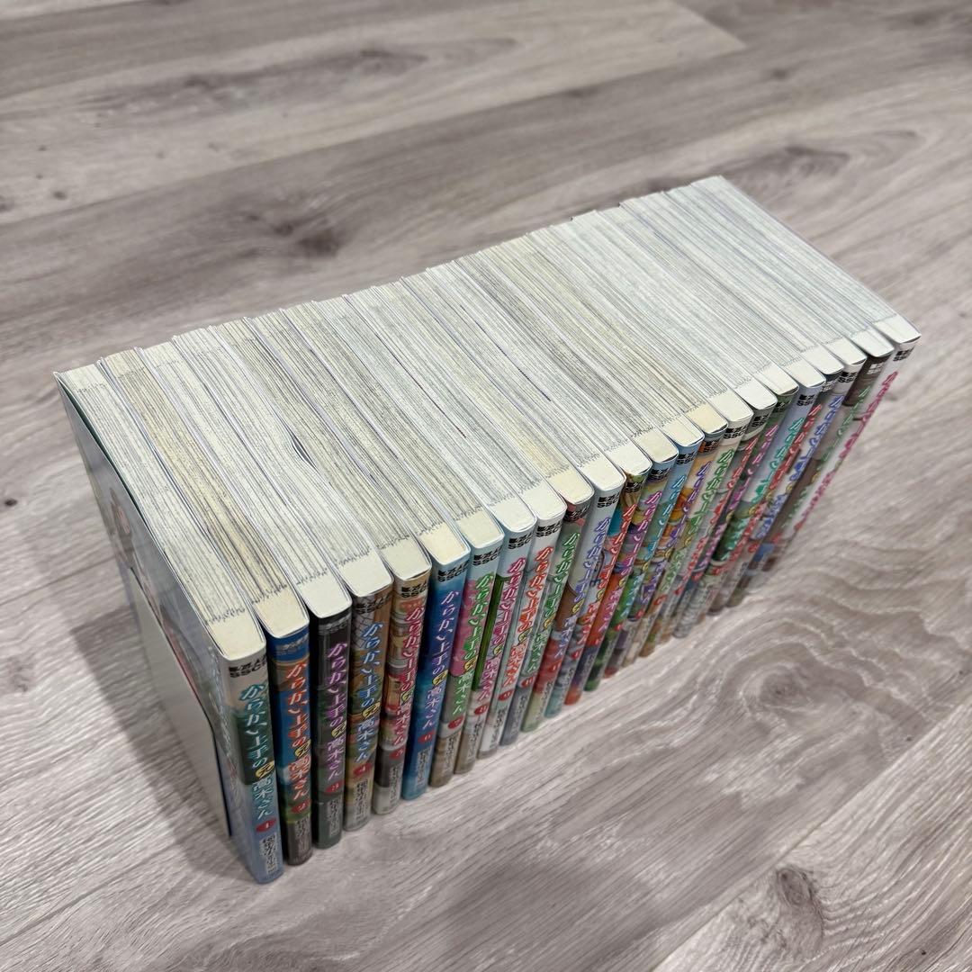 からかい上手の元高木さん 全21巻セット