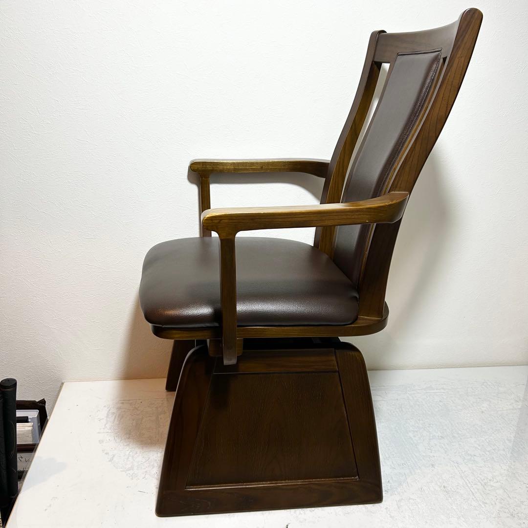 朝日木工 肘掛け付き回転椅子 【亜彩】