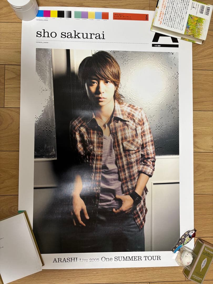 【初期】 嵐 櫻井翔 ポスター 10枚＆ うちわ グッズ
