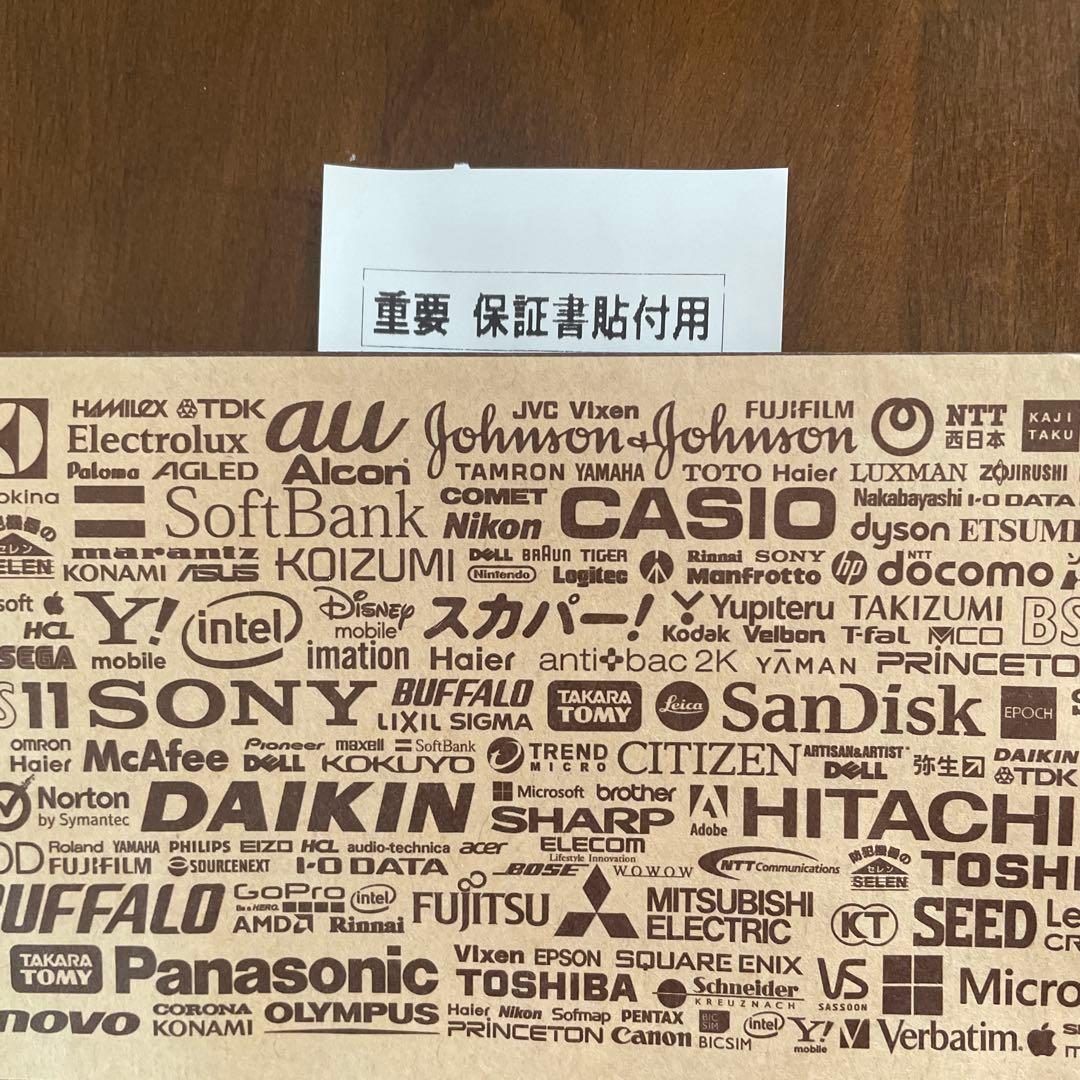 【新品】Bose QuietComfort Ultra Earbuds 第2世代