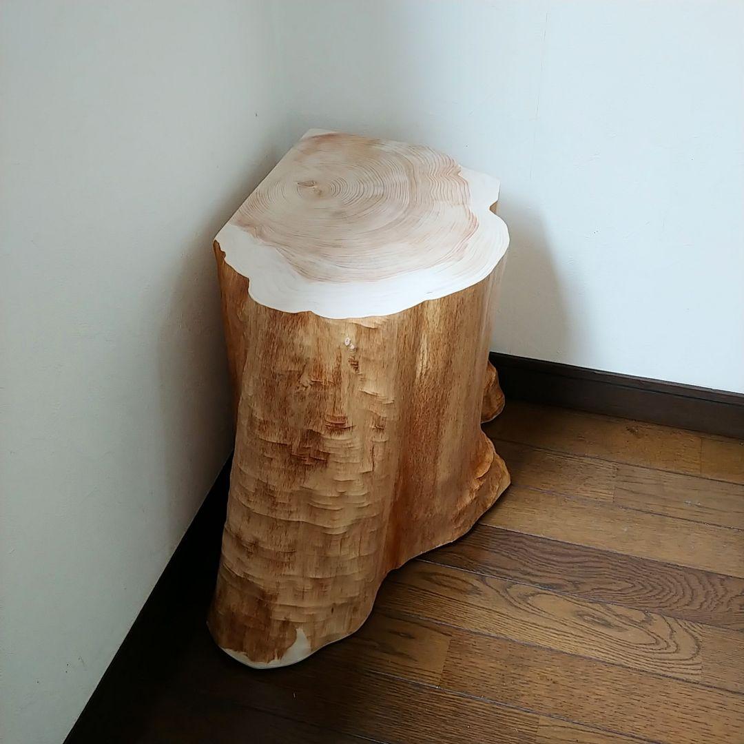 丸太スツール　丸太サイドテーブル　ヒノキ根元