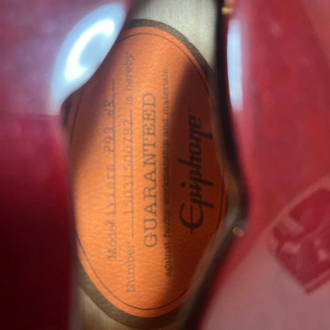 Epiphone Riviera Custom P93 ワインレッド（セミアコ）