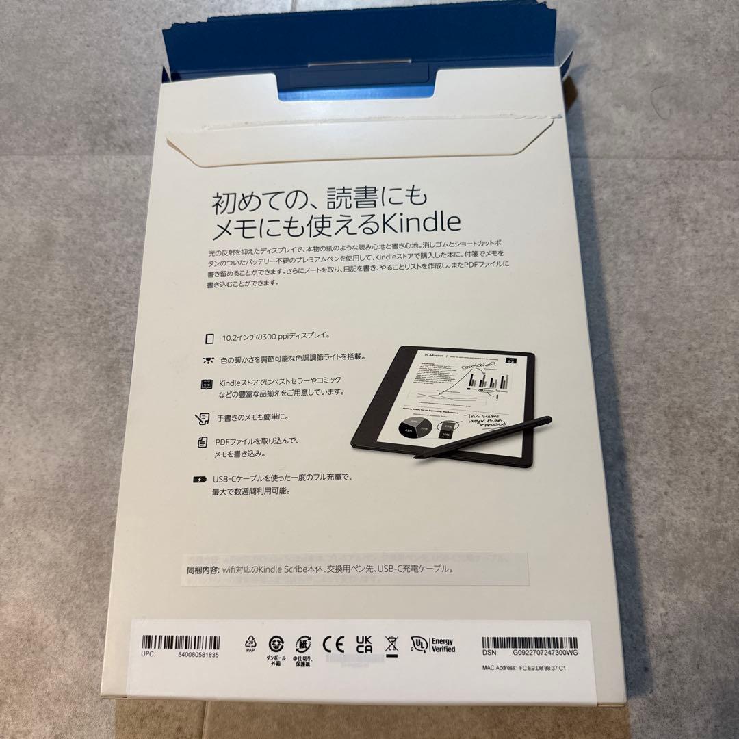 kindleスクライブ　16GB