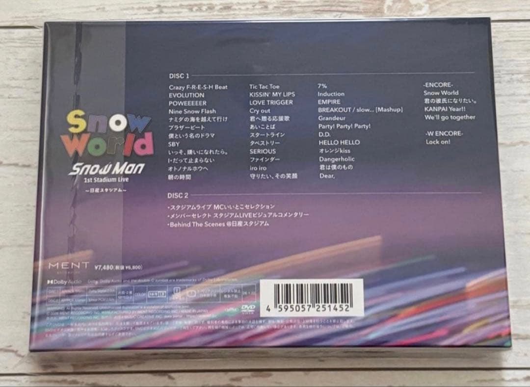 【正規品】Man Stadium Live  World〜DVD