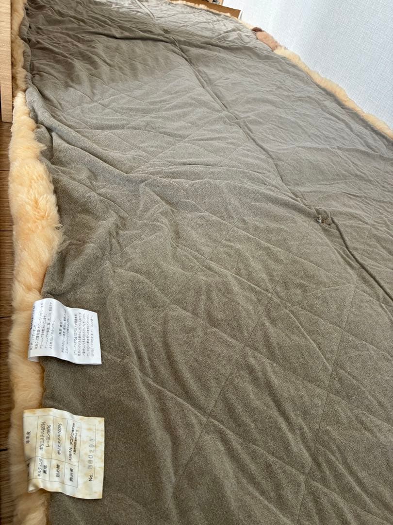 ムートンシーツ【クリーニング済】