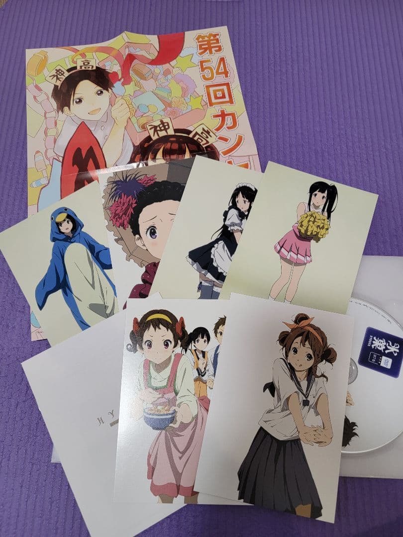 氷菓　限定版DVD1〜11巻セット　特典有り