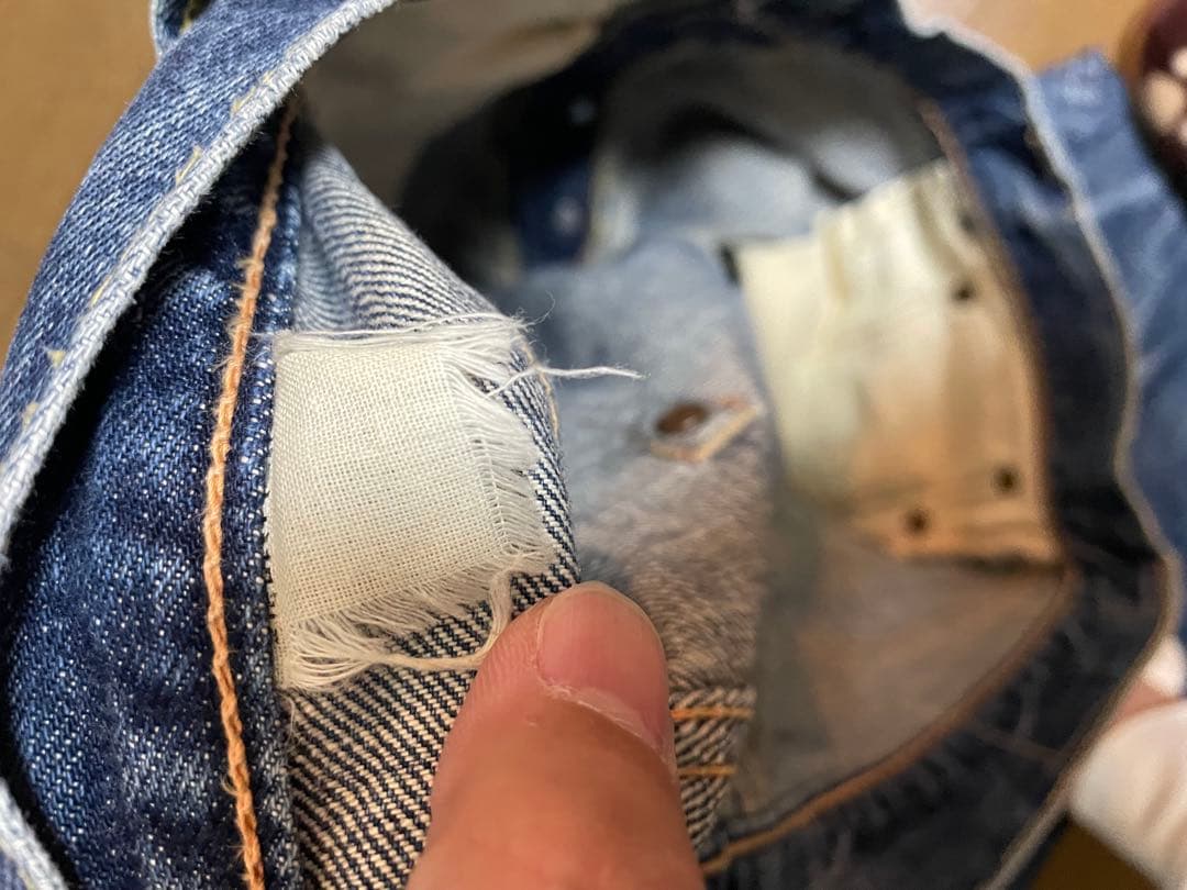 か*の様 シュガーケーン 901 星 デニム