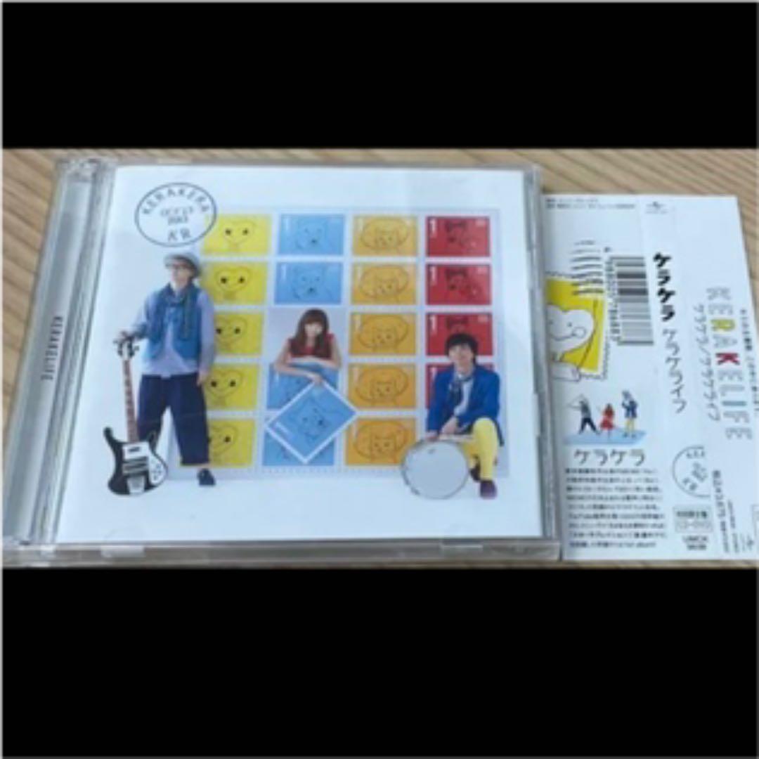 【限定値下げ中】結婚式BGM CD20枚　まとめ売り