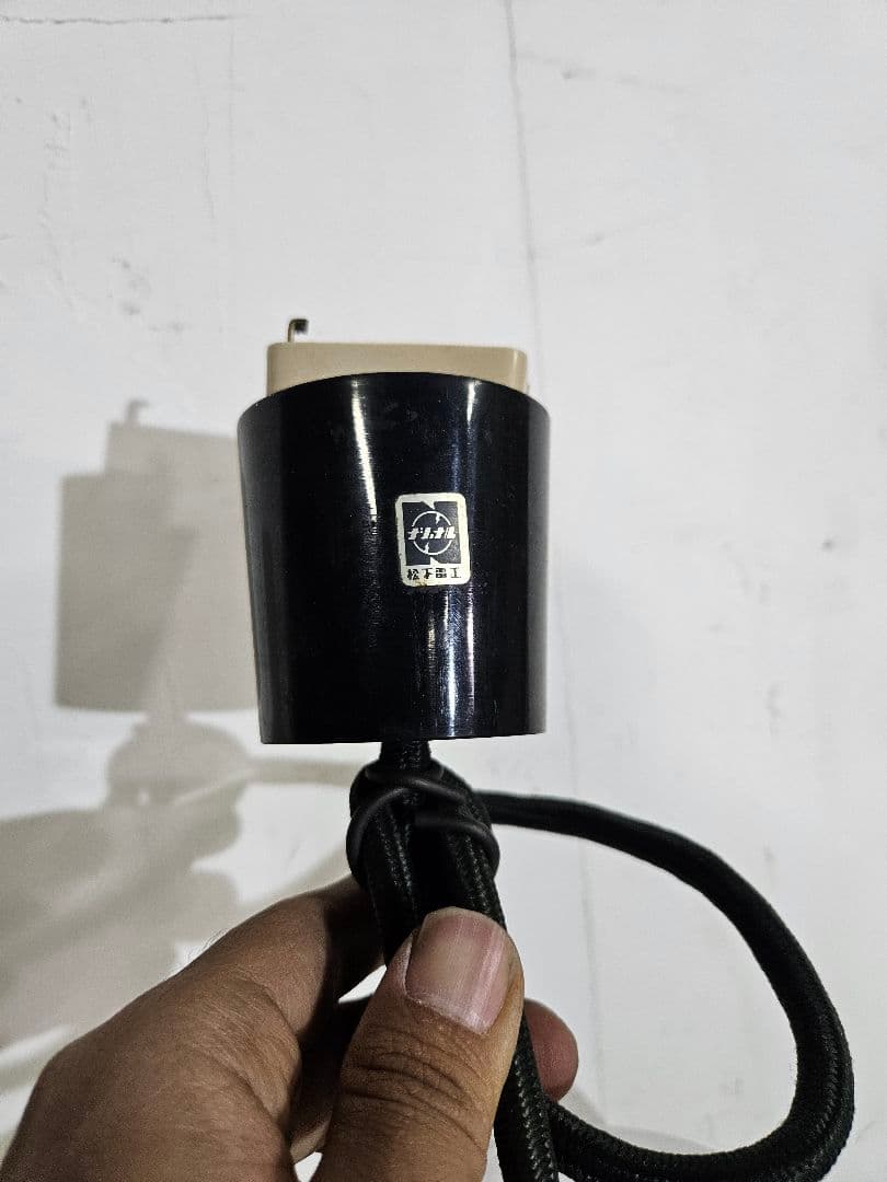 ジャパンヴィンテージ 球体ガラスのペンダントライト ナショナル 松下電器