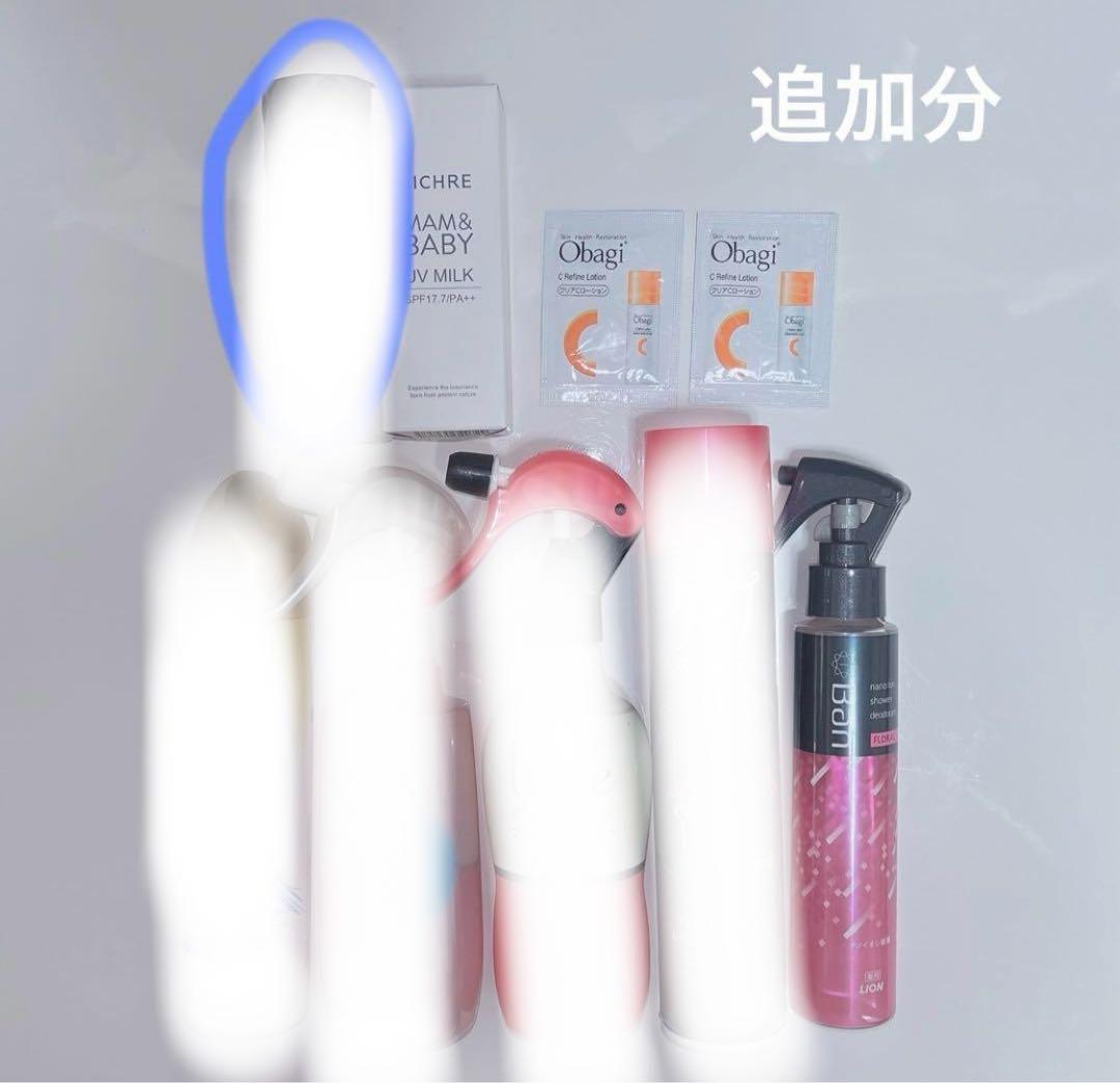 お買い得　大特価　総額20万　コスメまとめ売り　デパコス　プチプラ 基礎化粧品