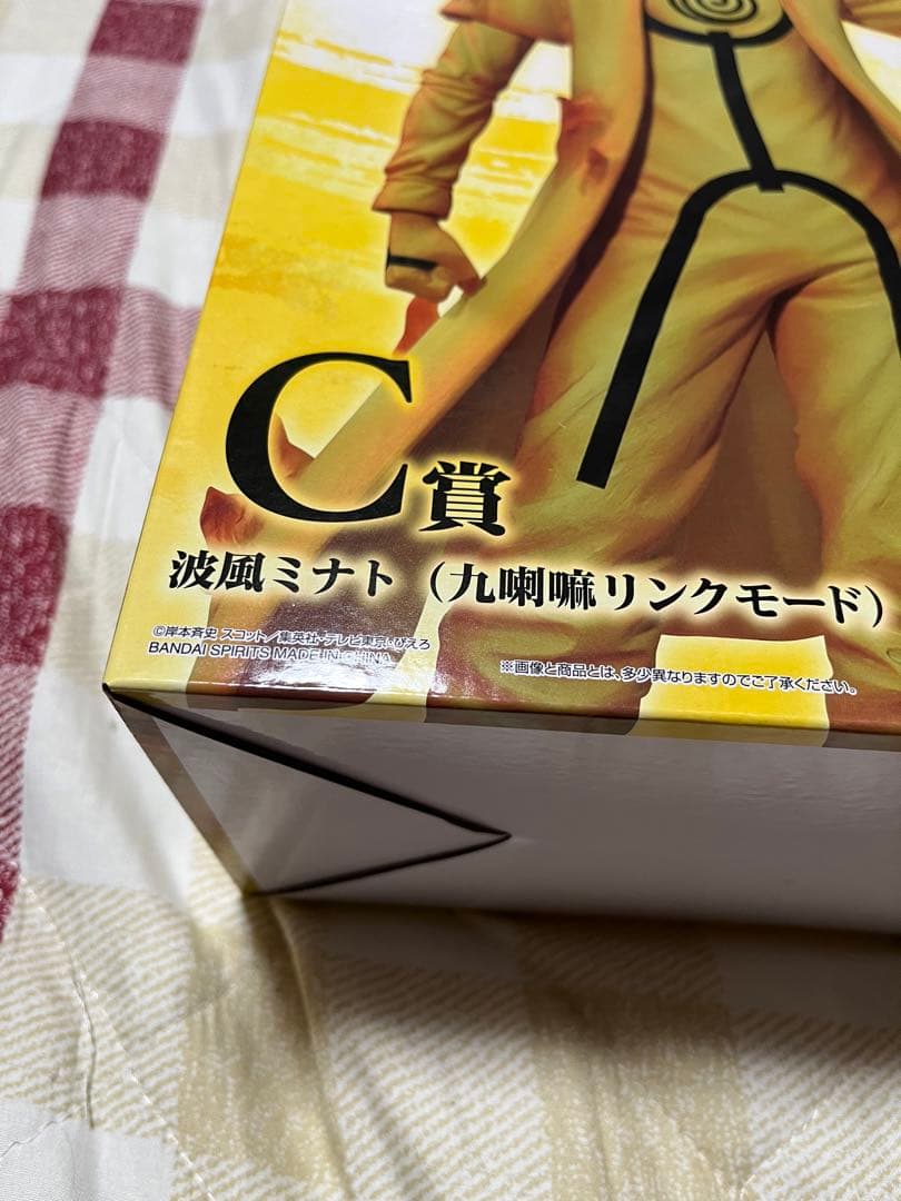 NARUTO(C、E、F、G、H賞)フィギュア、タンブラー、チャーム(新品)