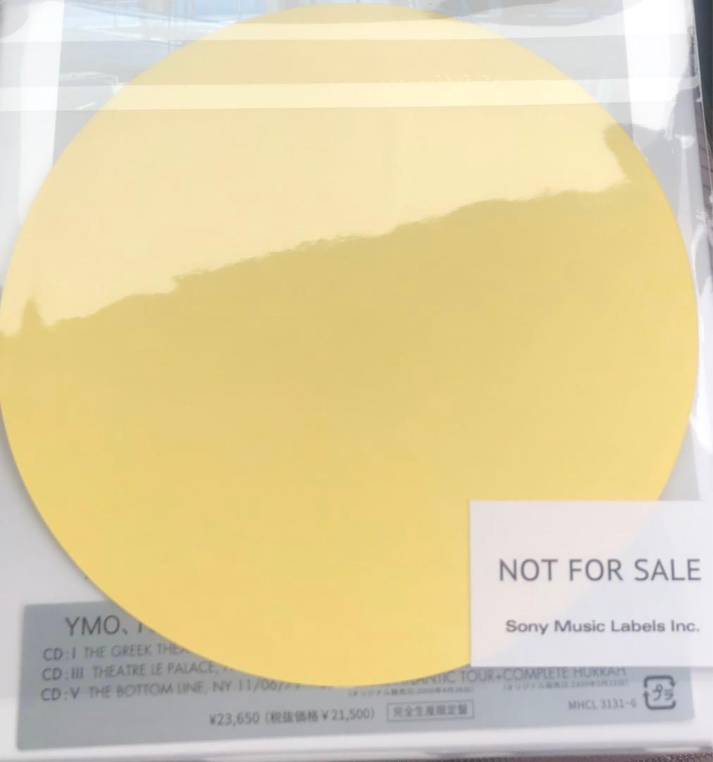 YMO Trans Atlantic Tour 新品未開封　ステッカー付き