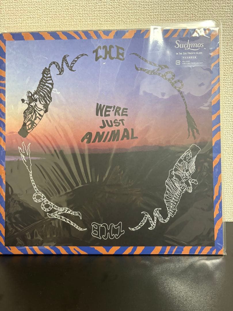 最終値下げ[おまけ付き]Suchmos レコード 4種セット