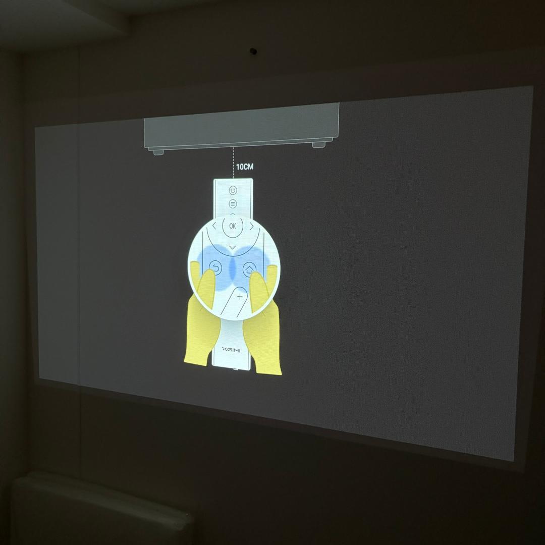 XGIMI Halo 1080P モバイルプロジェクター