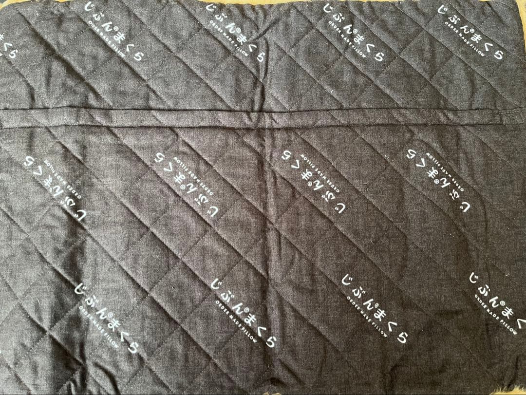 じぶんまくら　レッキス枕カバー