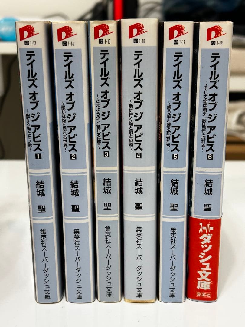 テイルズオブジアビス マンガ 小説など