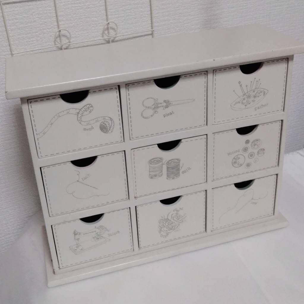 アンティーク　ソーイングボックス棚