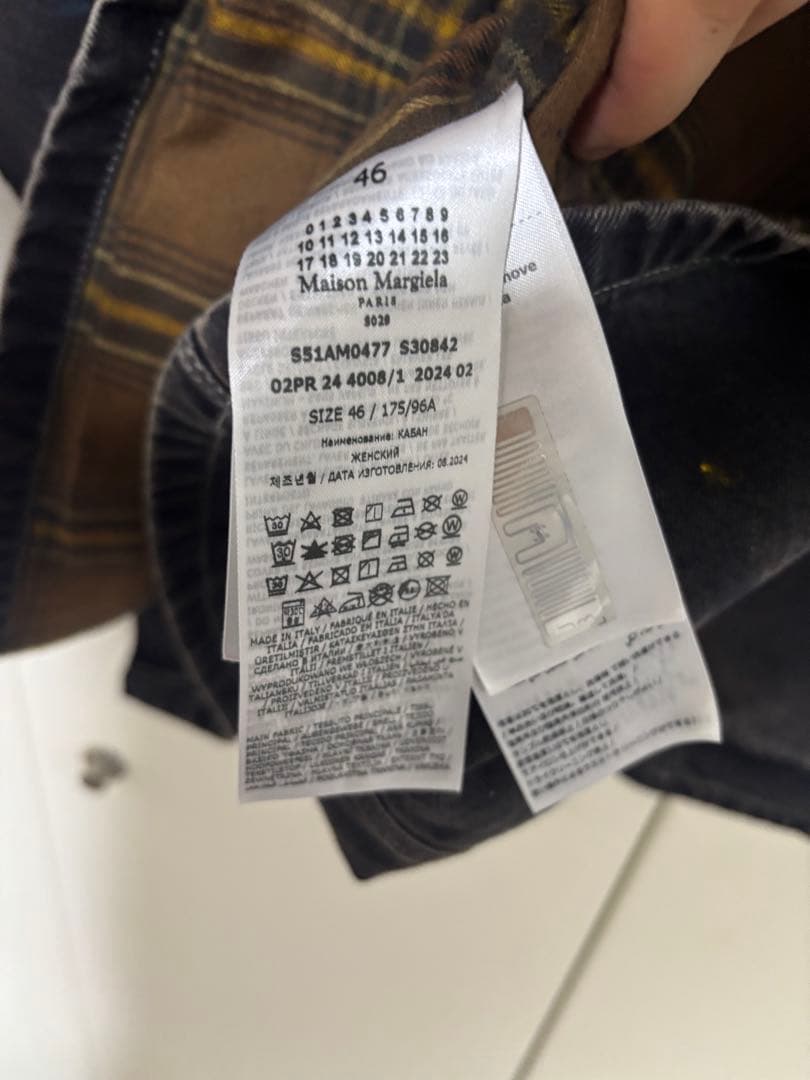 Maison Margiela ブラックデニム カバーオール 46 タグ付き