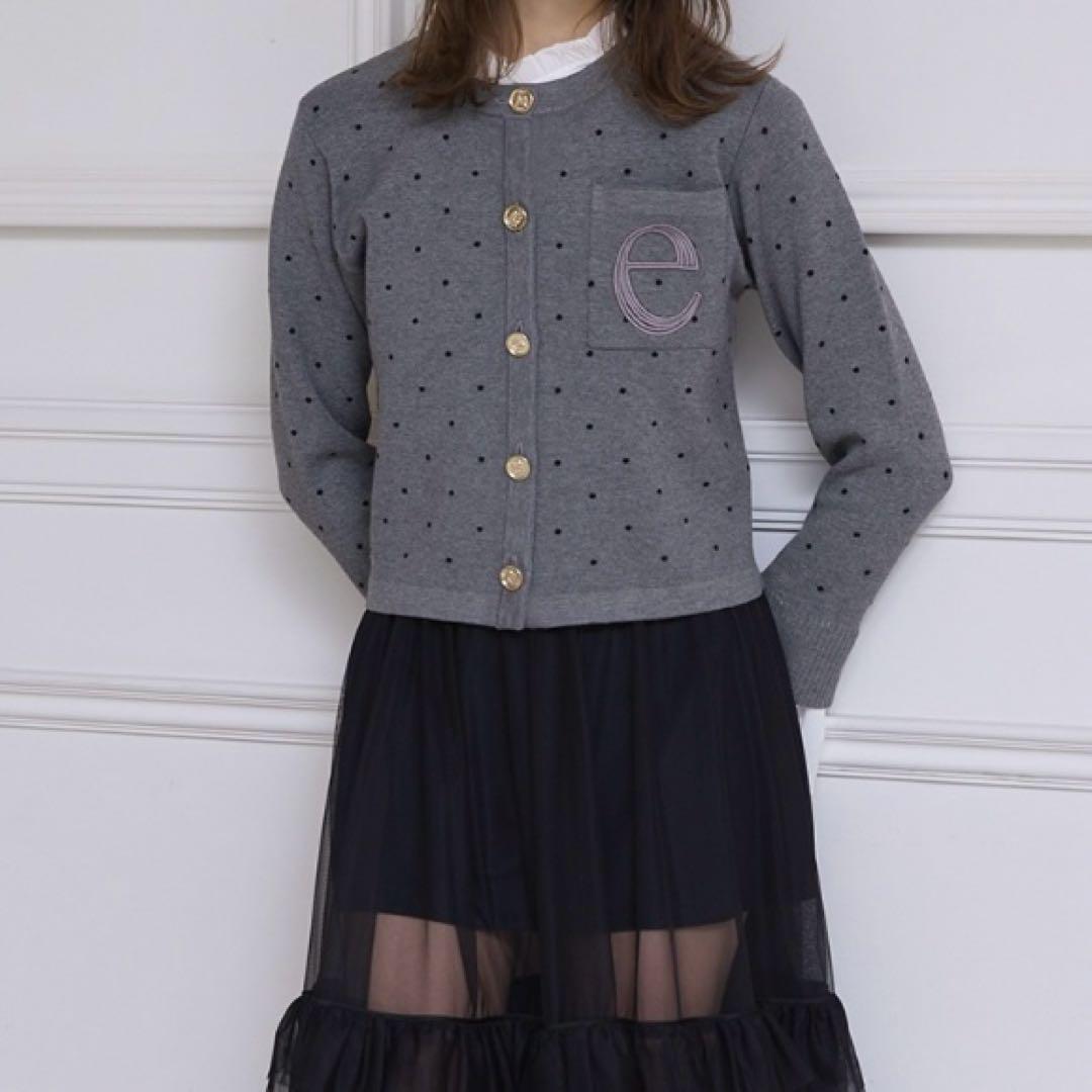 eimyistoire Attached collar ニットジャケット