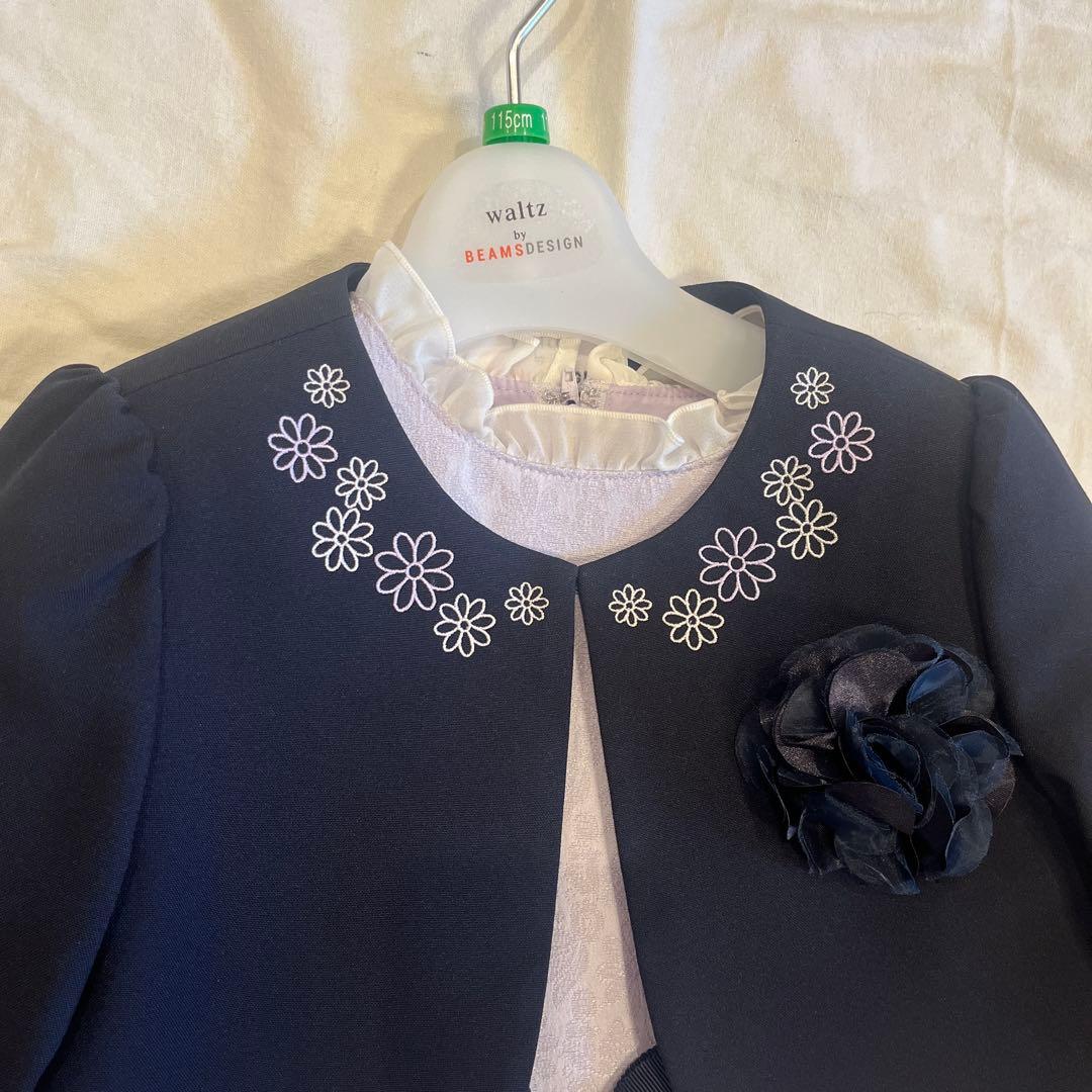 フォーマルドレス ネイビーとラベンダー 115cm