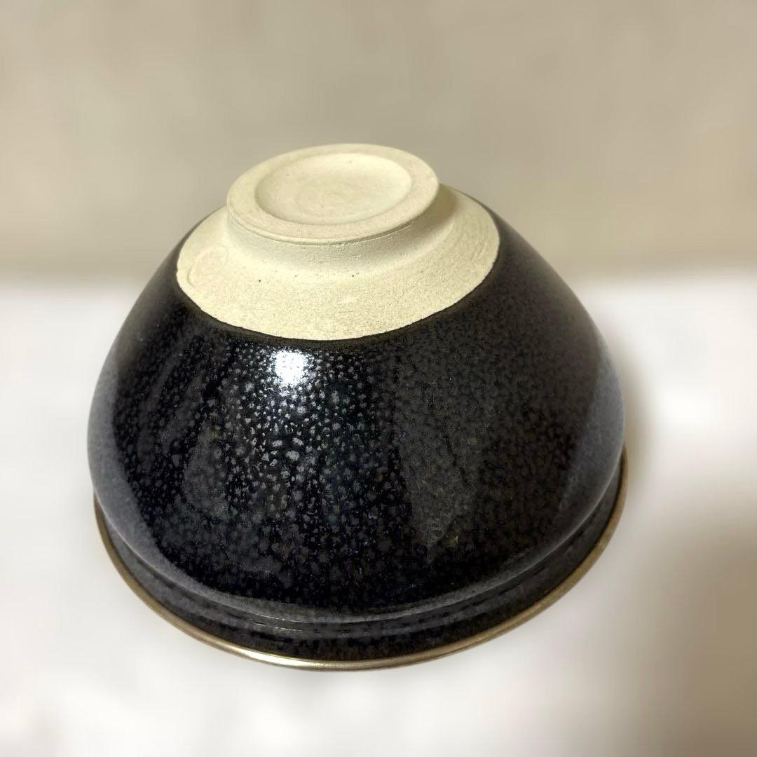 茶道具　天目茶碗と仕覆　美品