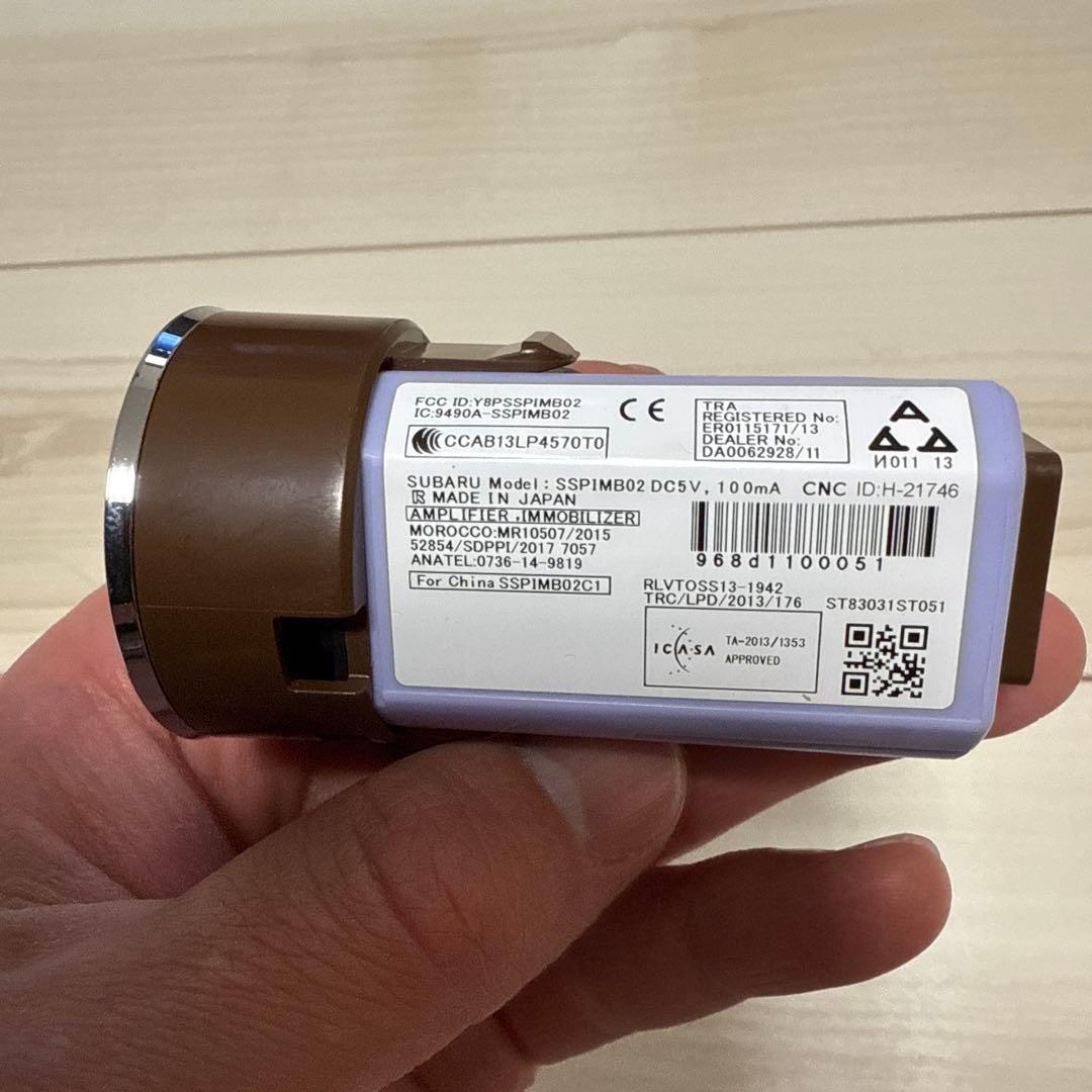 STIプッシュエンジンスイッチ ST83031ST051