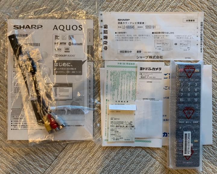 ☆SHARP AQUOS US US45 LC-60US45☆送料込み