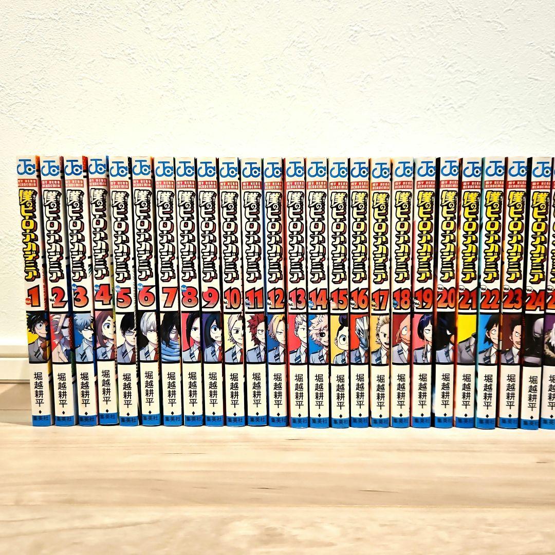 ヒロアカ全巻+劇場版特典3冊+公式キャラクターブック　僕のヒーローアカデミア