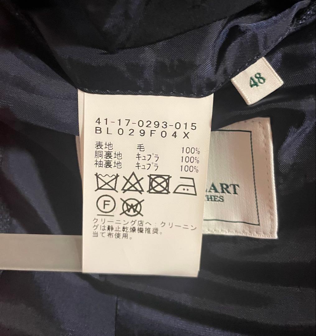 BEAMS スーツ ロロピアーナ モヘア ストライプ ネイビー L 48 紺