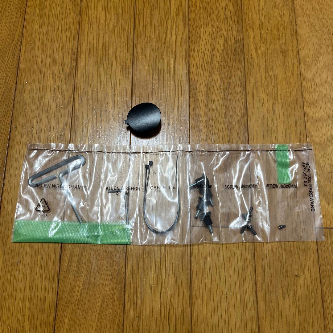 エルゴトロン LX デスク モニターアーム [シルバー]