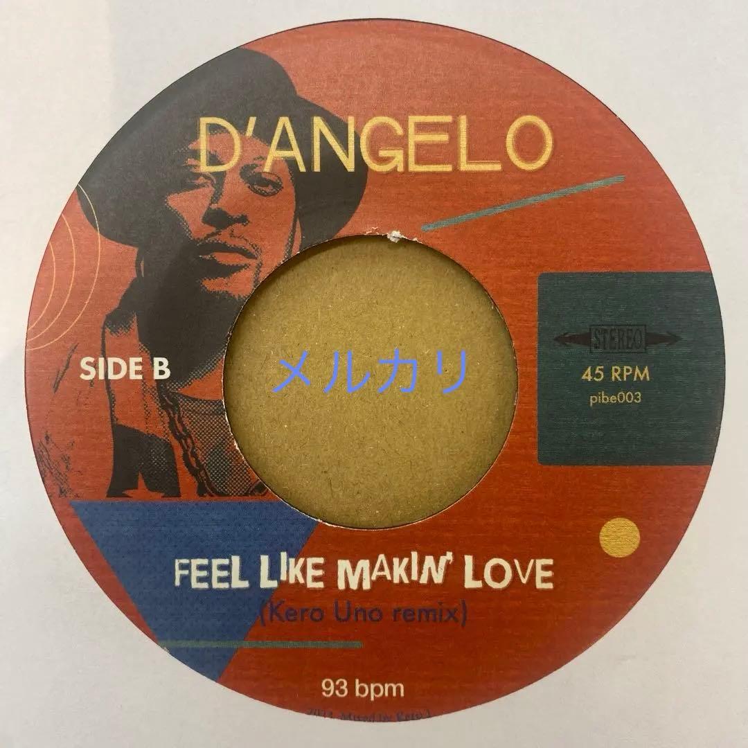 洋楽 D'angelo Voodoo Feel Like Makin Love