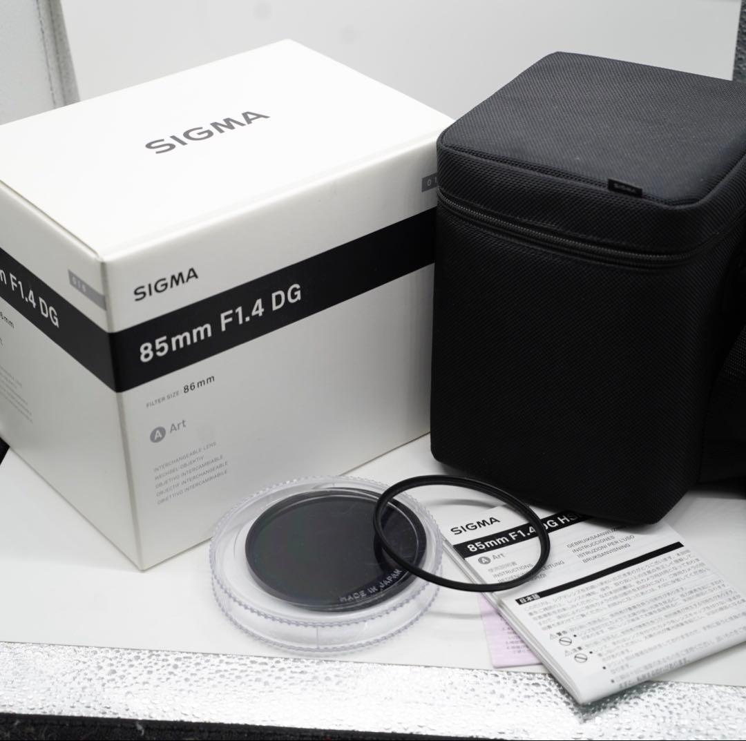レンズ(単焦点) SIGMA 85mm f1.4 DG HSM for Sony E-Mount
