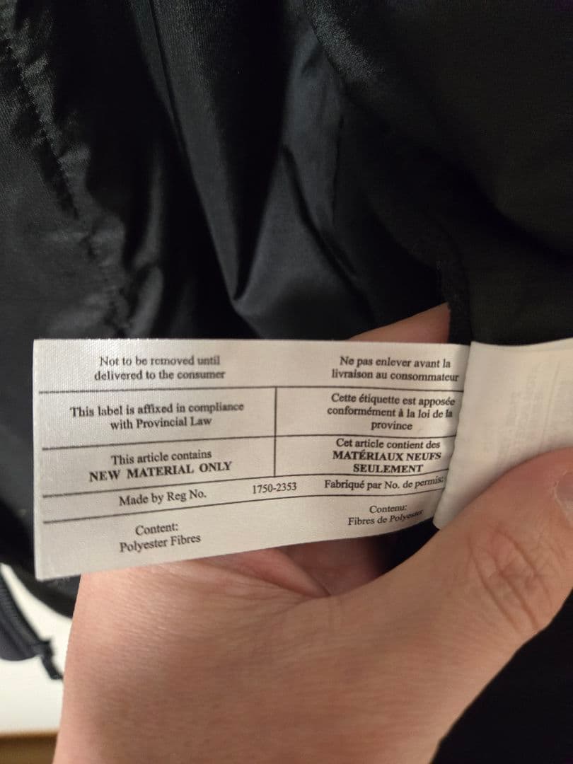 ARC’TERYX Leaf ATOM LT アークテリクス　リーフ