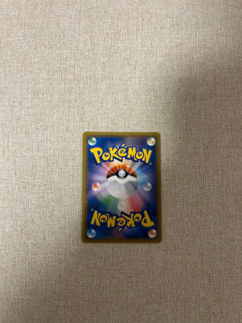 「24時間限定価格」ポケモンカードセット 引退品