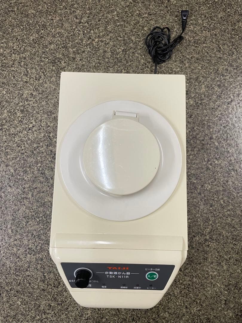 TAIJI 酒燗器　業務用TSK-N11R 瞬間加熱器
