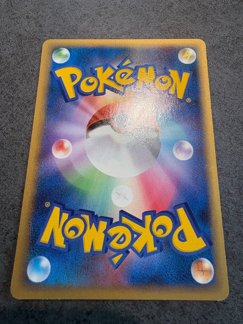 ピカチュウ　蒼海のマナフィ ANAコラボ2006 プロモカード