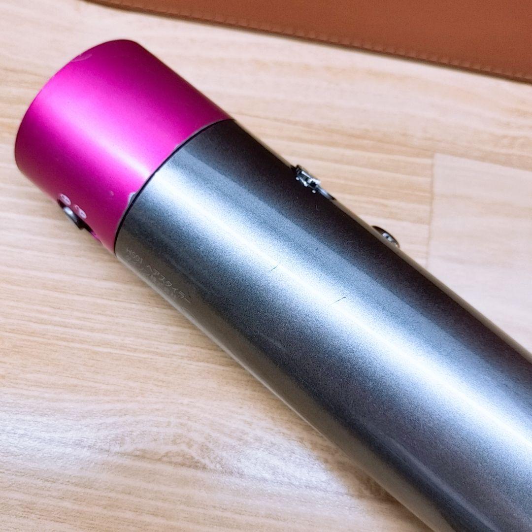 アタッチメント完備 ダイソン エアラップ ドライヤー Dyson HS01