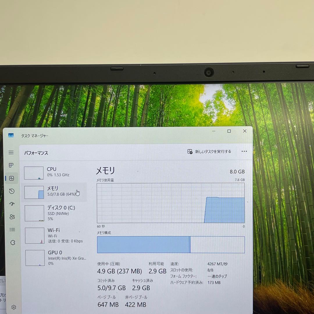 Windowsノート本体 #065 NEC VersaPro VC-9 i5-1130G7 8GB 256
