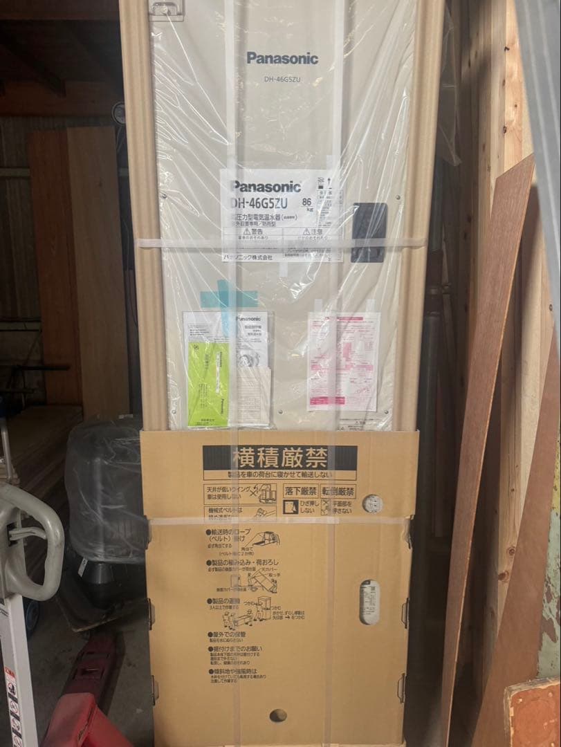 新品 Panasonic 電気温水器 DH-46G5ZU 460L 保証書付き