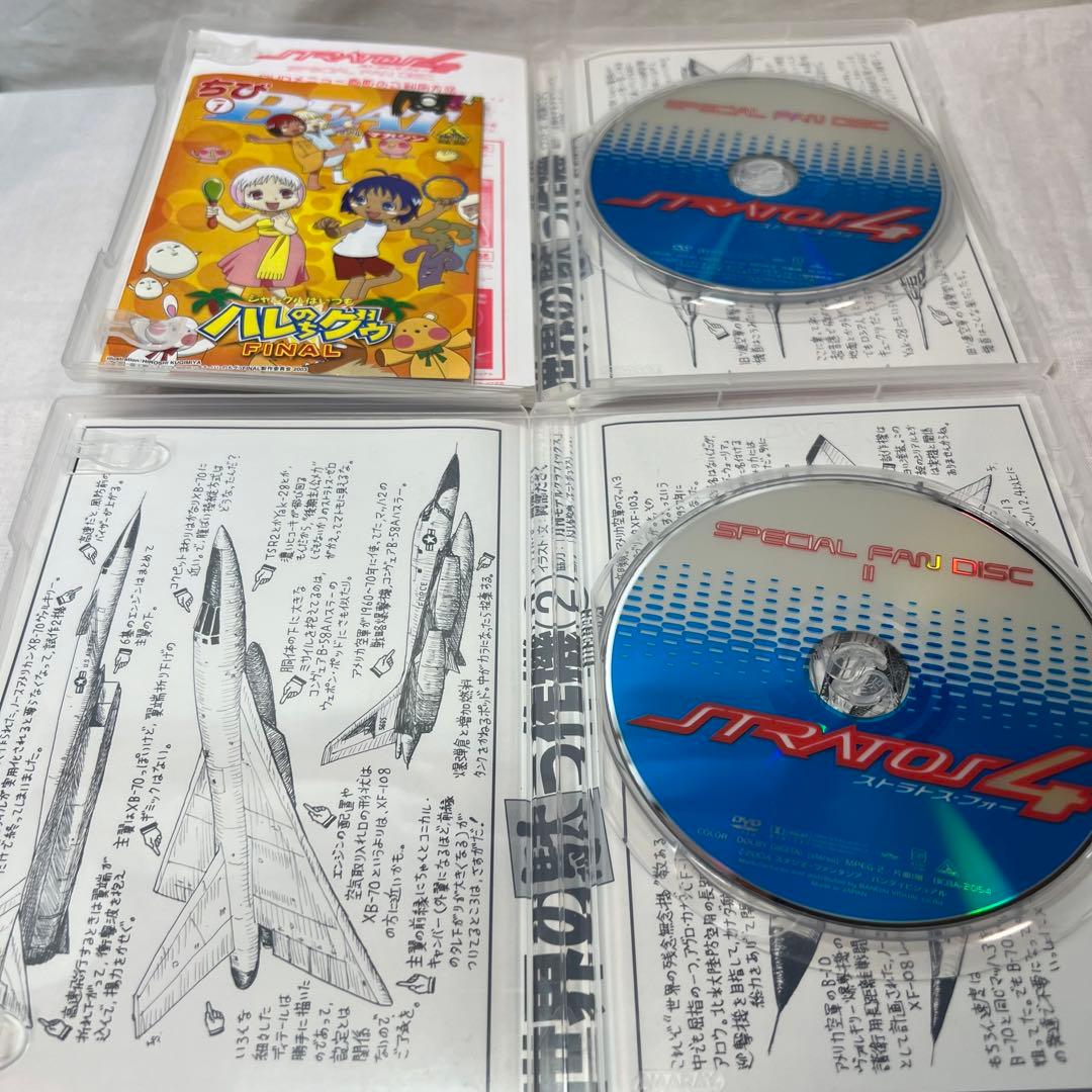ストラトス・フォー DVD 15本セット