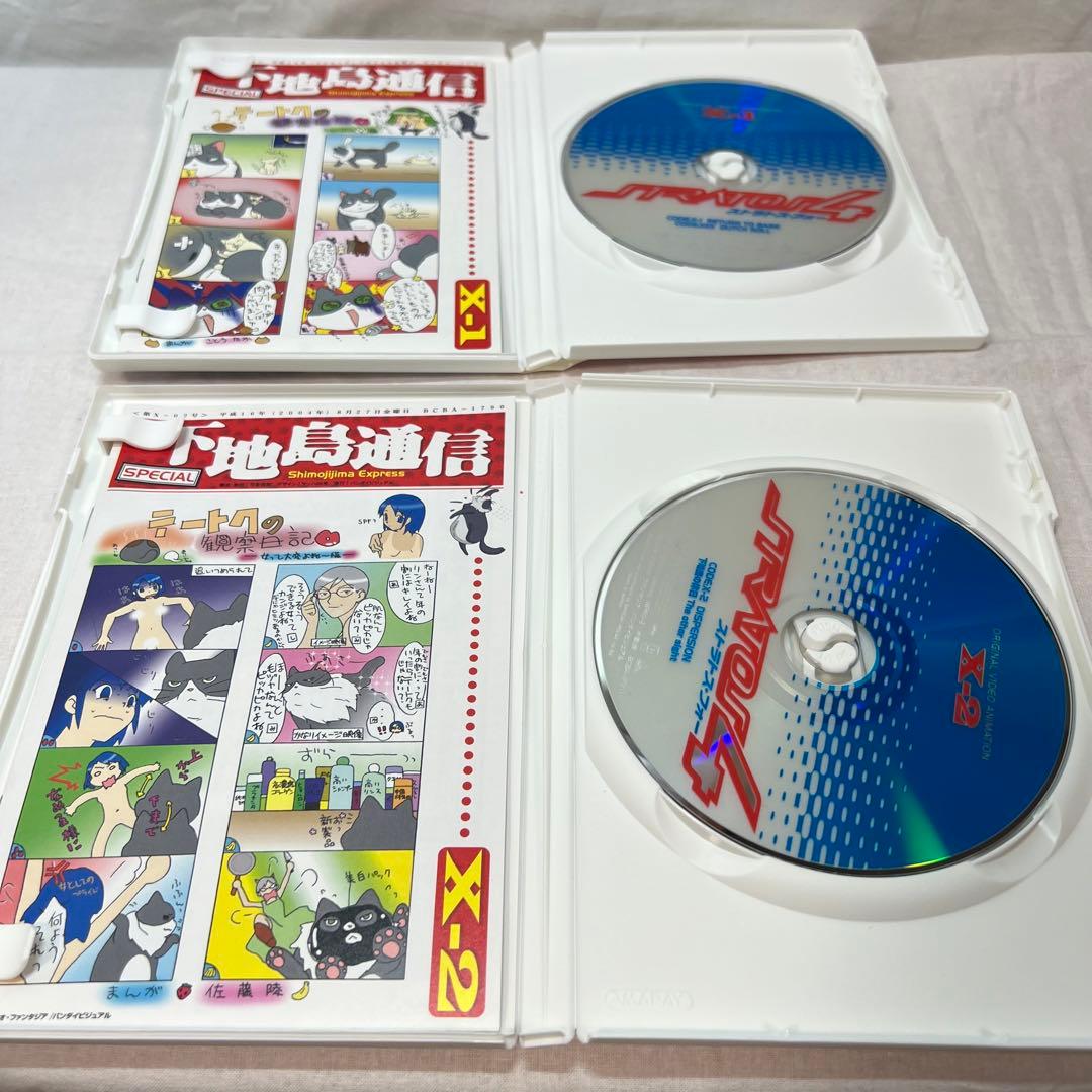 ストラトス・フォー DVD 15本セット