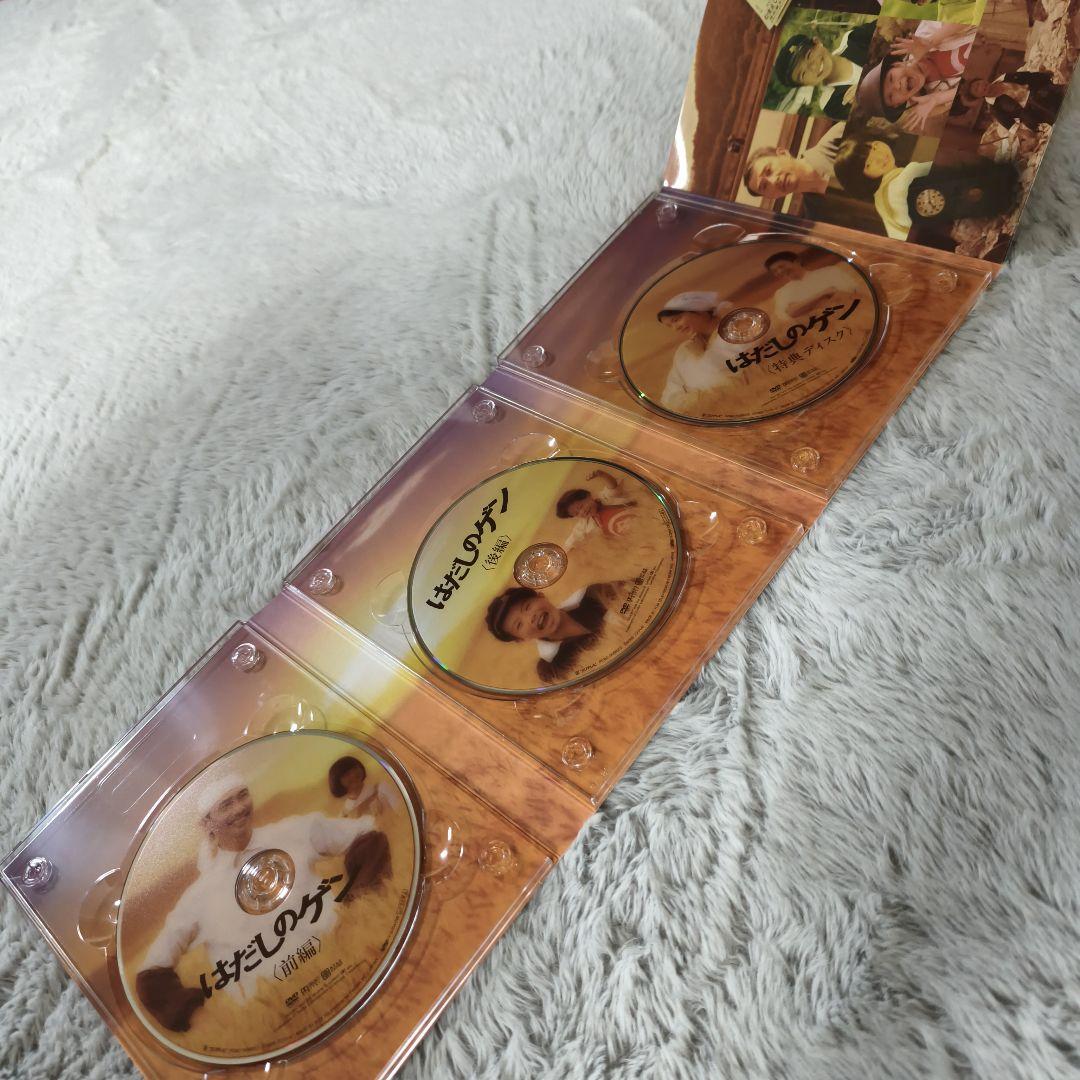 はだしのゲン〈3枚組〉