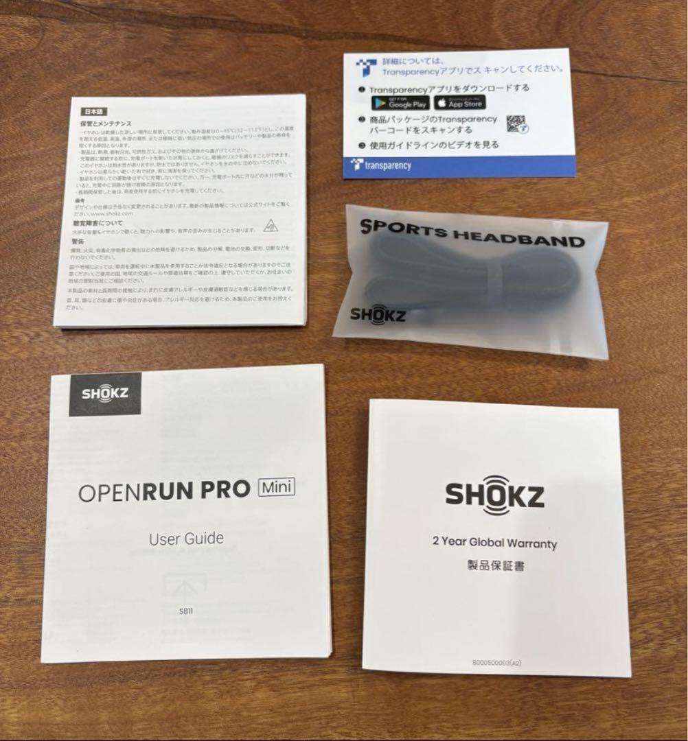 SHOKZ OPENRUN PRO mini 付属品一式有※充電ケーブル限定追加