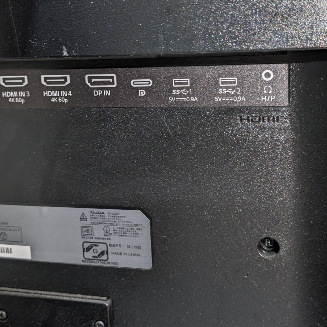 ★4Kモニター★LG　42.5インチ　43UN700　2022年製　リモコン付き