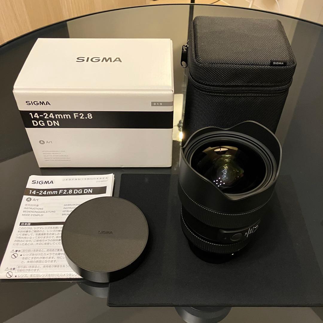 SIGMA 14-24mm F2.8 DG DN 〈Eマウント用〉