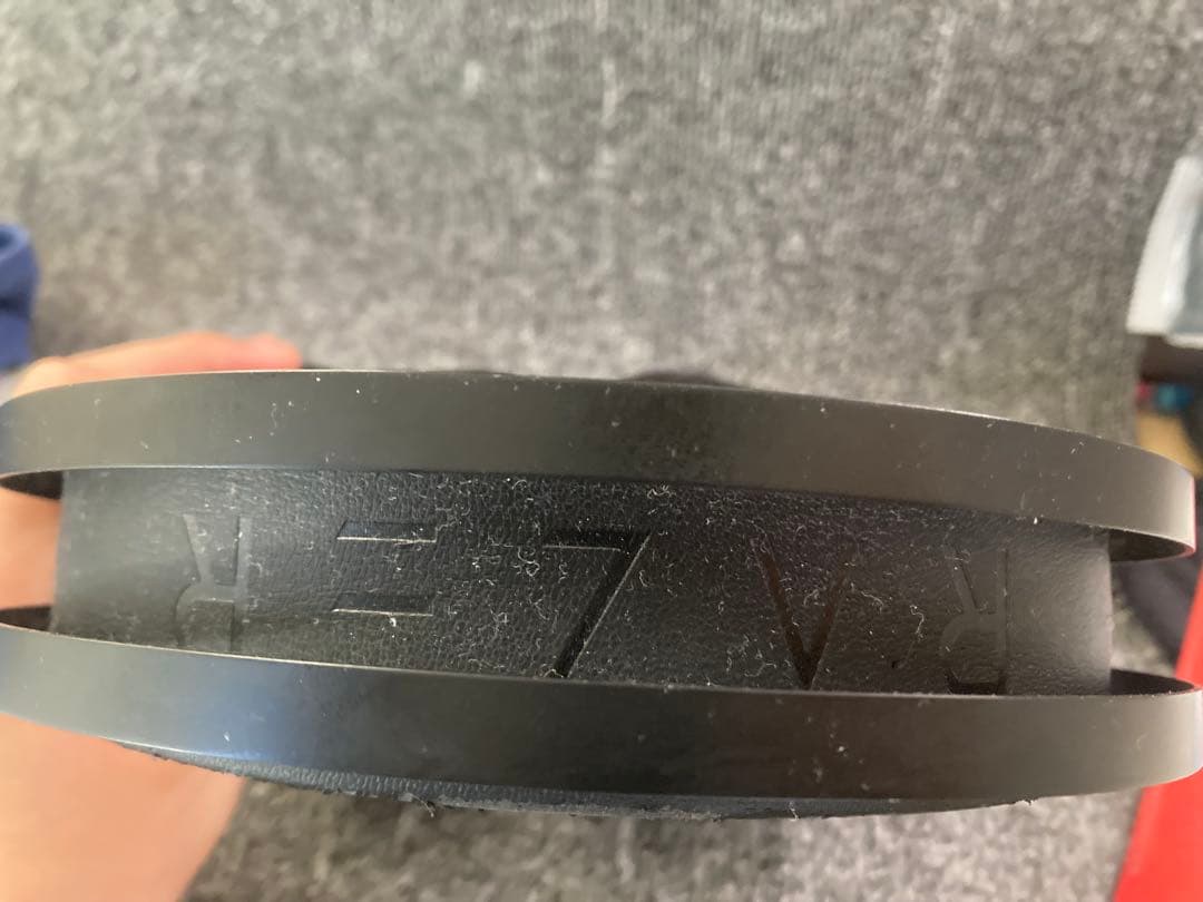 ヘッドホン Razer / Nari Essential